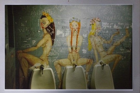 Jiří Kučera, Veselá stěna